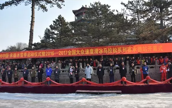 活动现场