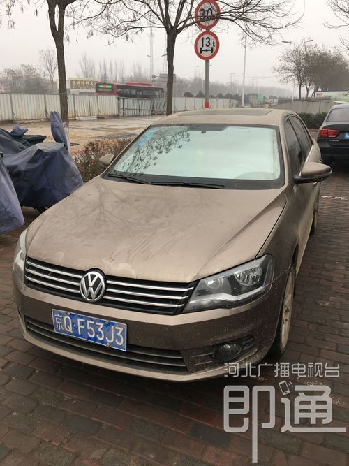 最牛套牌车
