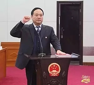 邓沛然。