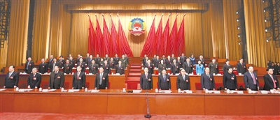 1月11日上午,省政协十一届五次会议圆满完成各项议程,在雄壮的国歌声中闭幕。记者 赵永辉 田 明摄