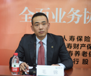 广发银行石家庄分行党委书记、行长毛锦
