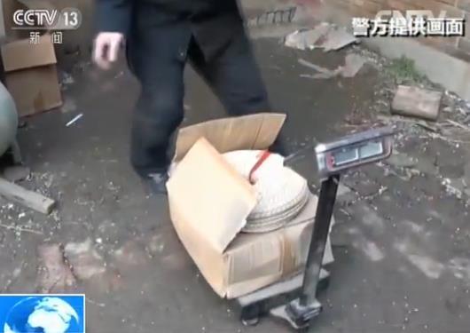河北一处民房非法存火药近一吨