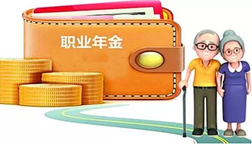 河北机关事业单位新福利。