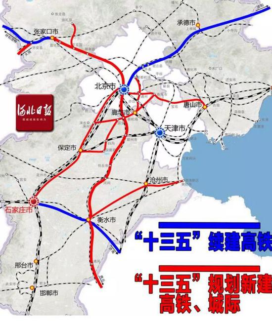 唐山市2020规划图 唐山市2020规划图