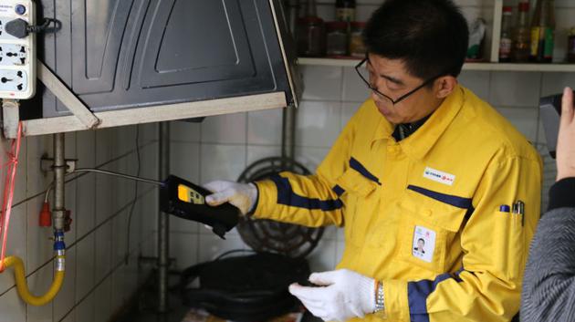 不仅上门维修 石家庄e城e家送爱上门