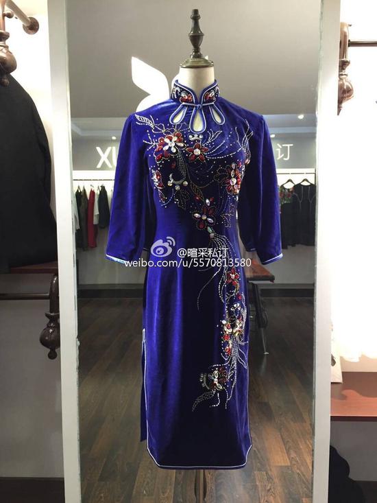 暄采私订