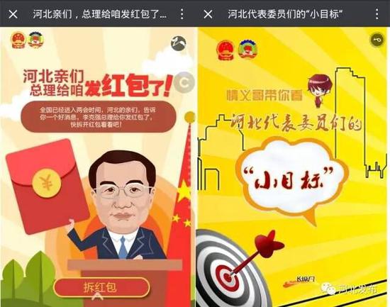 充分利用新媒体新技术