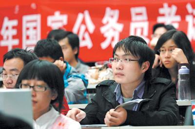 河北公务员四级联考最新政策解读