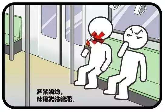 石家庄地铁将开 不按这样的规定乘坐按票价罚