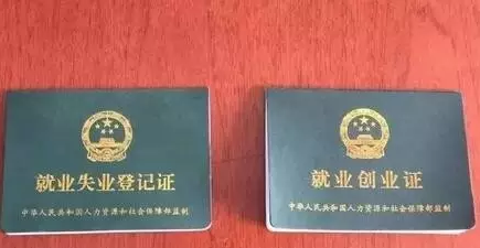 河北又出一项好政策 这些钱以后要发到你的社