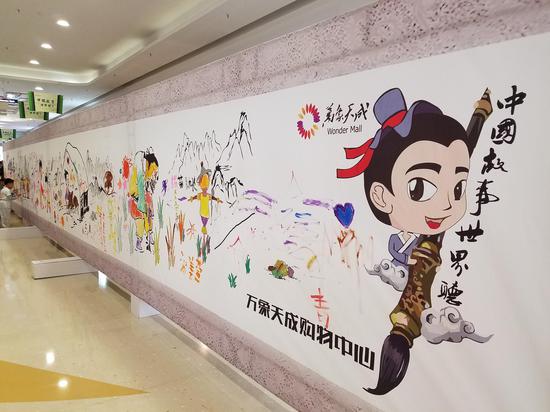 万象天成中华好故事之成语故事舞台剧来袭