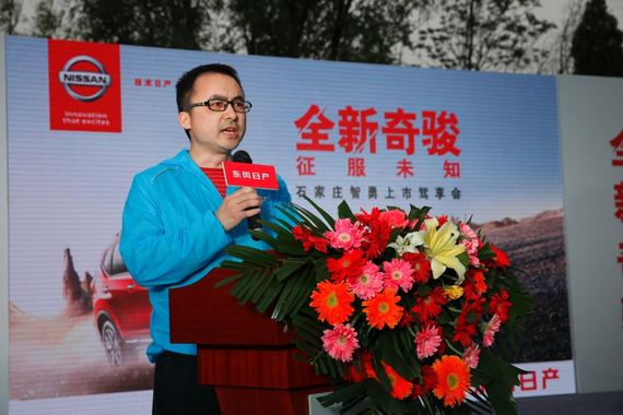 华北大区首席专员 王晓先生