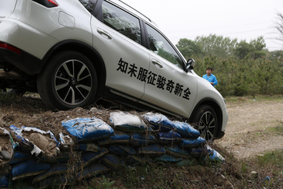 道路试驾环节