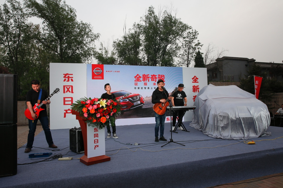 乐队开场