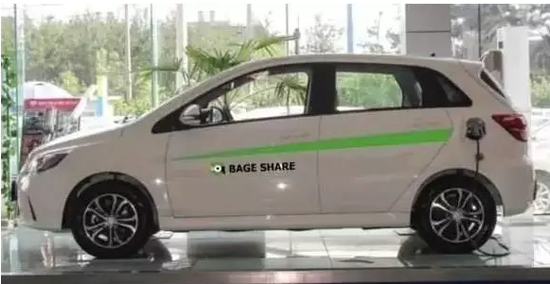 河北两市出现共享汽车 共享电动车亮相石家庄