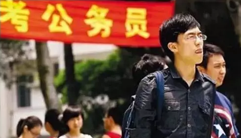 京津冀公务员管理工作有新变化 招聘职位互相