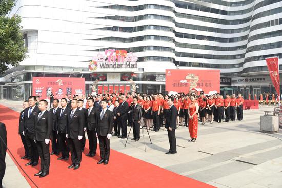 成语地什么天成_鸿运天成什么意思(2)