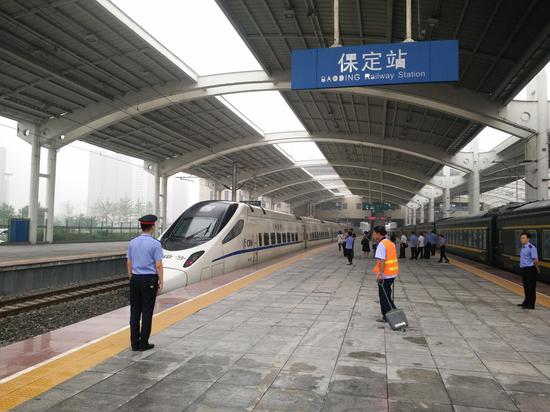 北京至雄安新区动车今日首发 出行又添新选择