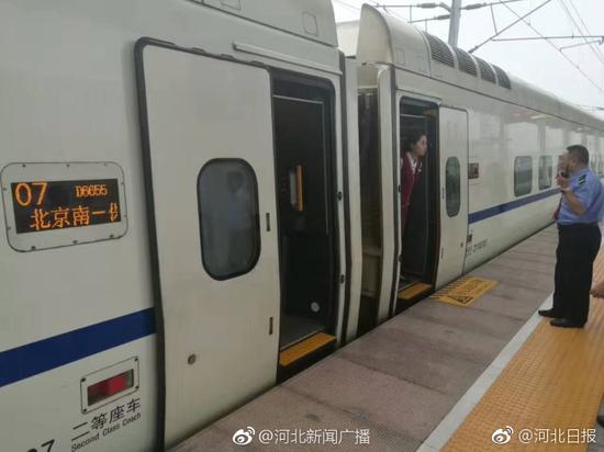 北京至雄安新区动车今日首发 出行又添新选择