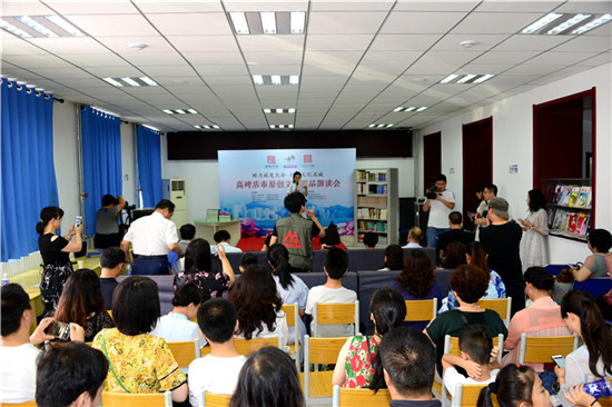 高碑店原创文学作品朗读会为旅发大会营造“书香氛围”,图为朗读会现场。