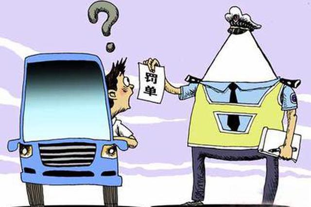 石家庄夫妻二人辱骂推搡交警 被拘留