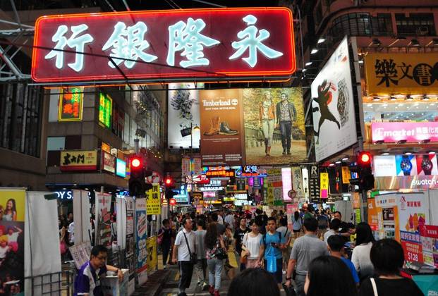 旺角,真正的香港市区生活面貌。