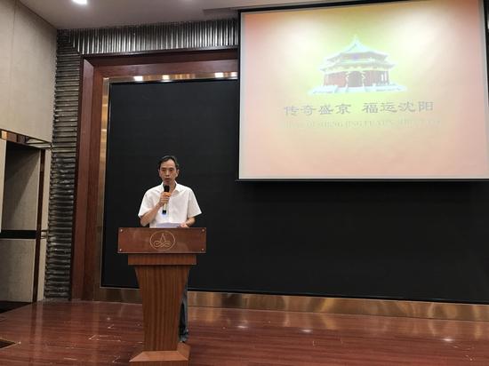 石家庄市旅游发展委员会副主任孙瑞峰致辞