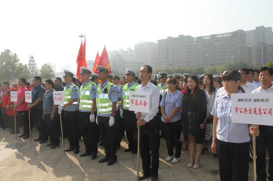 衡水市“公交出行宣传周”活动启动仪式