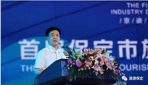市委常委、宣传部长杨宝东