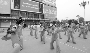 重阳节期间 河北部分景区60周岁以上老人免费参观