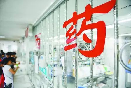 点击图片查看详情 岗位职责模板_医院收入会计岗位职责(3)