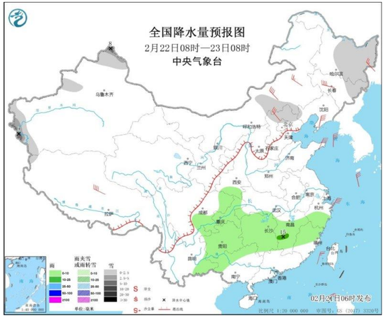 全国降水量预报图(2月22日8时-23日8时)