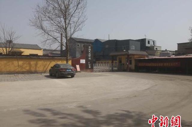 宁晋县孔小营人口_宁晋县孔小营孔祥意