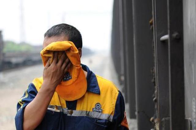 我国高温津贴下月起陆续发放 部分省份上调标