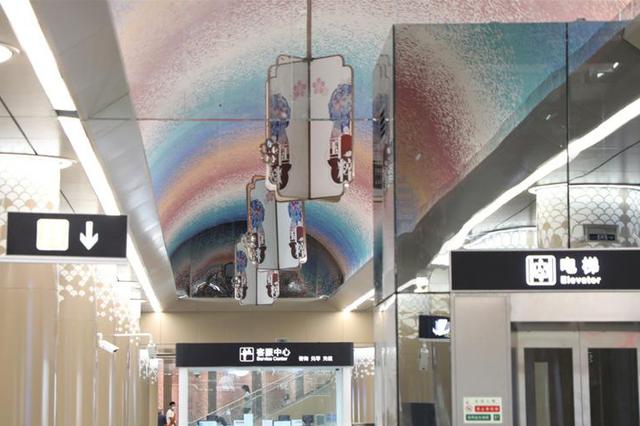 石家庄地铁2号线一期工程开通运营