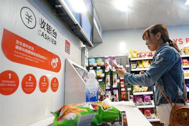 年轻人撑起临期食品市场