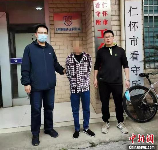 犯罪嫌疑人被警方抓获。　衡水市公安局 供图