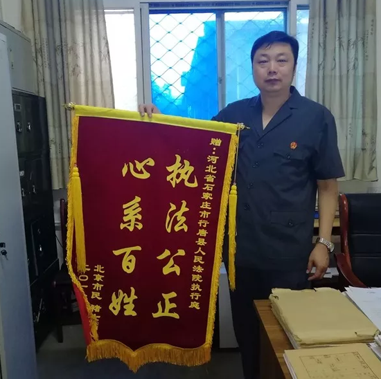 当事人的感谢