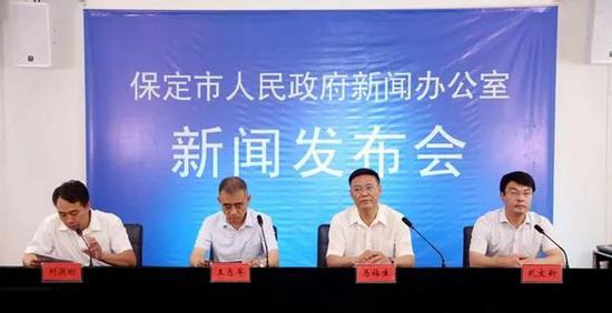 雄安gdp是保定_河北省廊坊和邢台GDP负增长,秦皇岛稳中取胜(2)