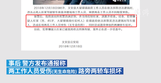 大留镇人口_人口普查(2)