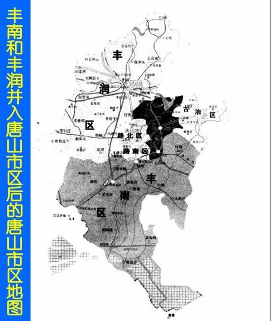 唐山城区人口_河北11城市人口 面积和经济实力大排名