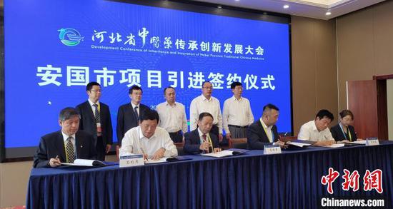 项目签约仪式现场。 徐巧明 摄