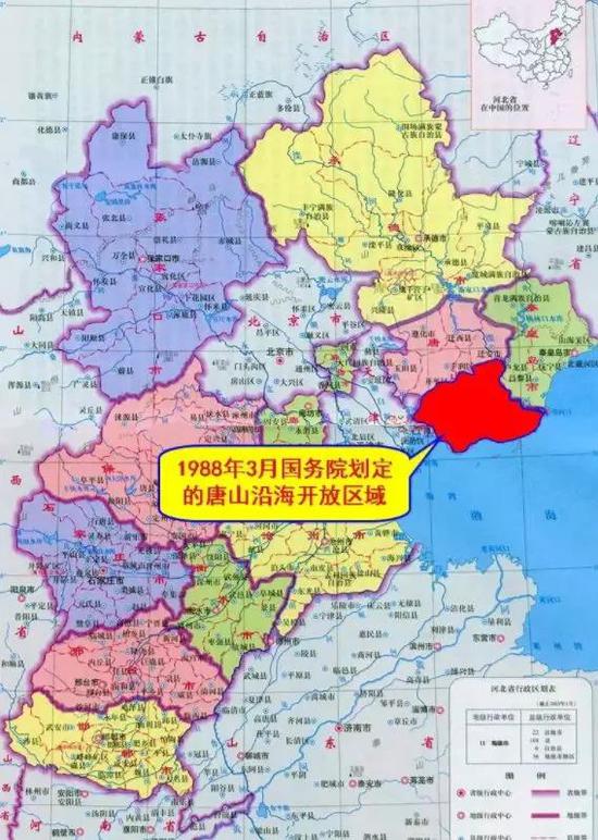 后来,唐山市还与美国锡达拉皮兹市,英国林肯市,日本酒田市,新西兰陶朗