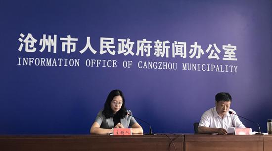新闻发布会现场