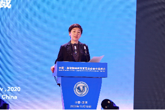 　　中国宏泰产业市镇发展有限公司高级副总裁刘琳推介2021年“5·18”经洽会第四届中国国际临空经济发展高端会议筹备情况