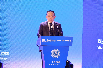 华夏幸福基业招聘_华夏幸福基业控股股份公司(5)
