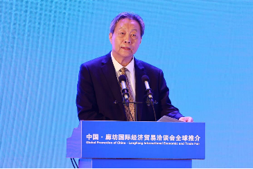 中国会展经济研究会会长袁再青出席会议并致辞