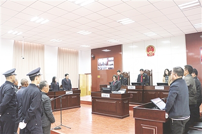 图为公开宣判现场。