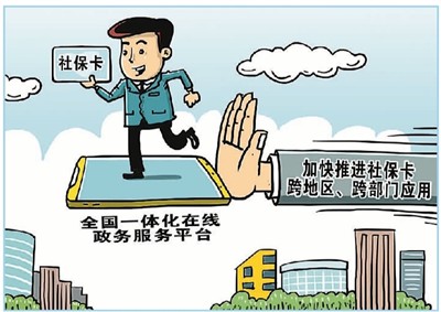 朱慧卿作(新华社发)