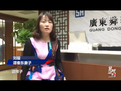 鸿茅药酒引v药酒动态包抱抱表情公主qq图片